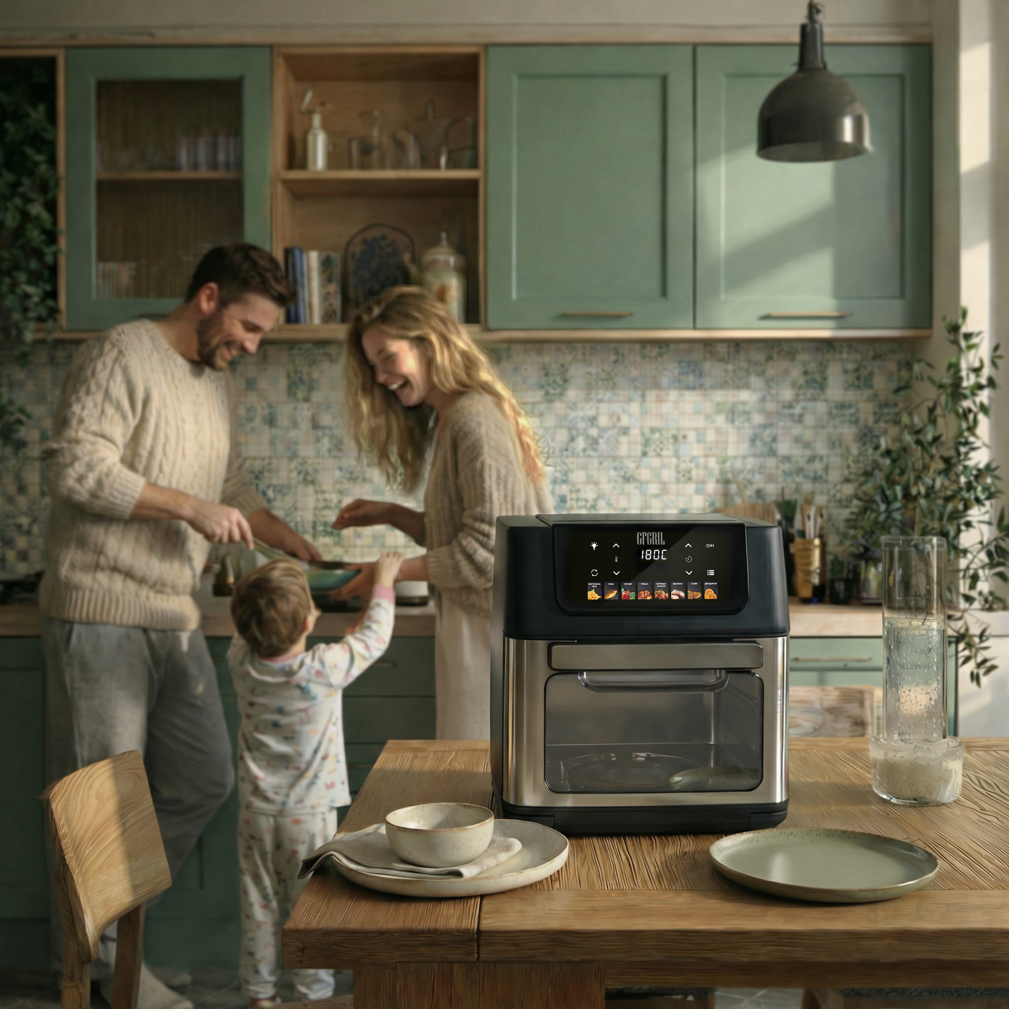 Аэрогриль GFGRIL GFA-16000