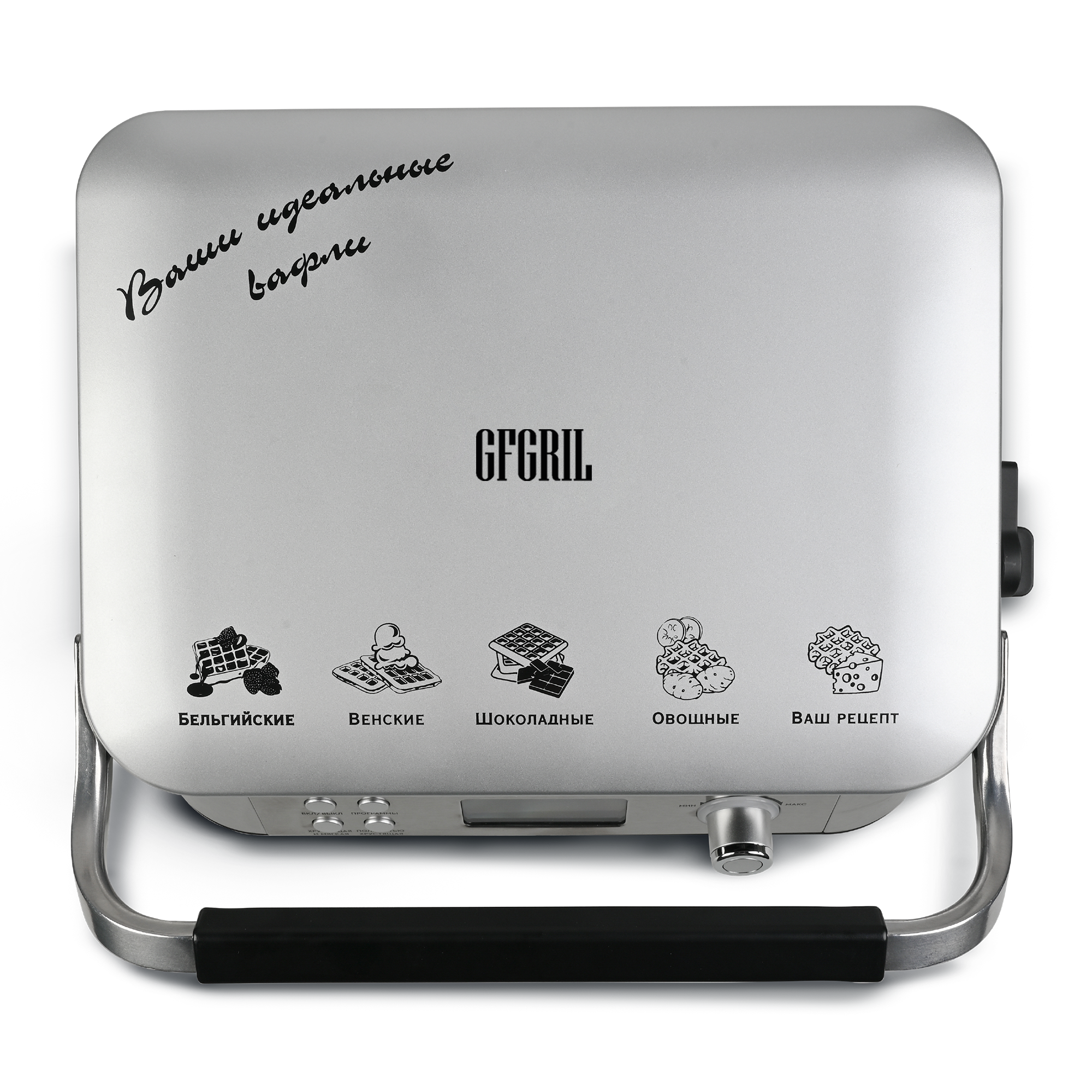 Электрическая вафельница GFGRIL GFW-050 - изображение 2